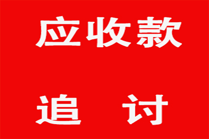 协助追回赵女士30万购车预付款